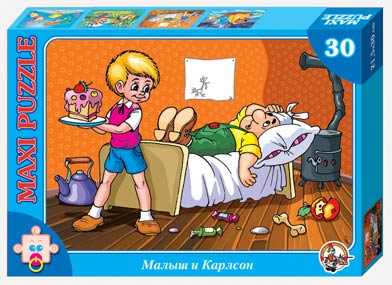 Пазл 00201 Малыш и Карлсон 30 эл Трид Царство ― Игрушки в Томске