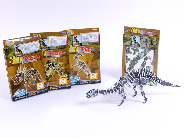 Пазл 2604(1-4) Динозавр 3D в коробке 11*2*17 5см ― Игрушки в Томске